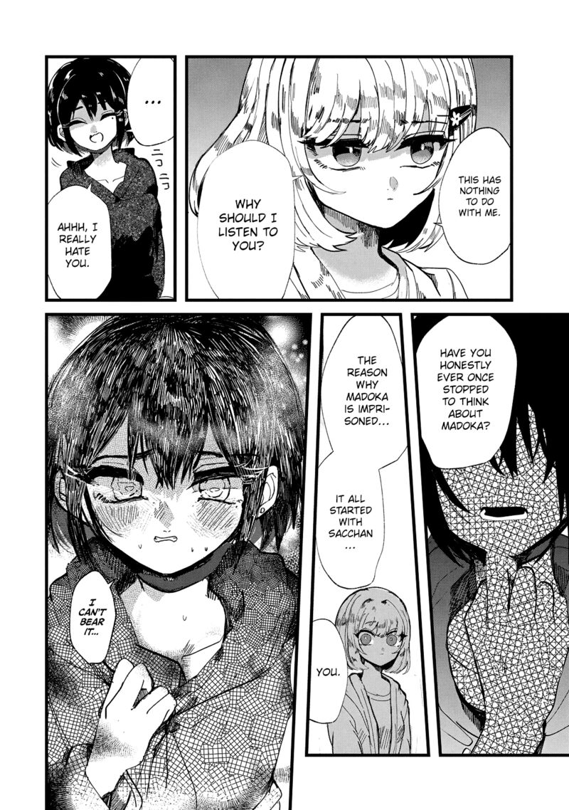 Kono Ai Wo Owarasete Kurenai Ka 24 18
