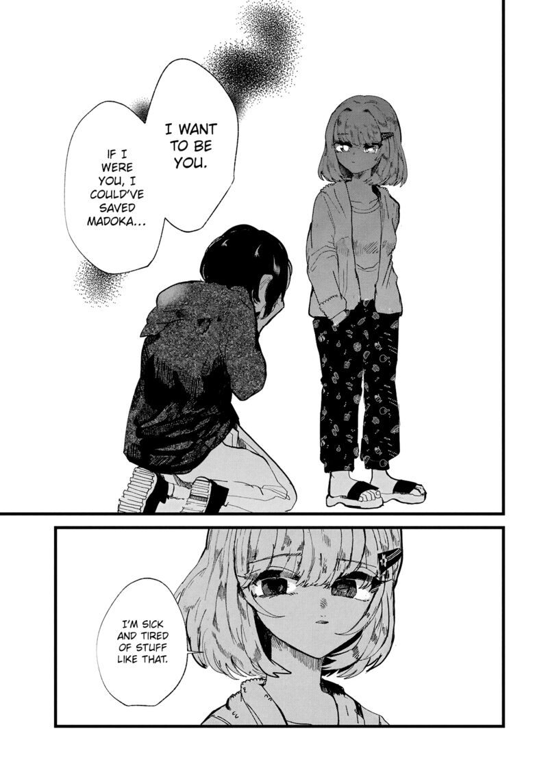 Kono Ai Wo Owarasete Kurenai Ka 24 19