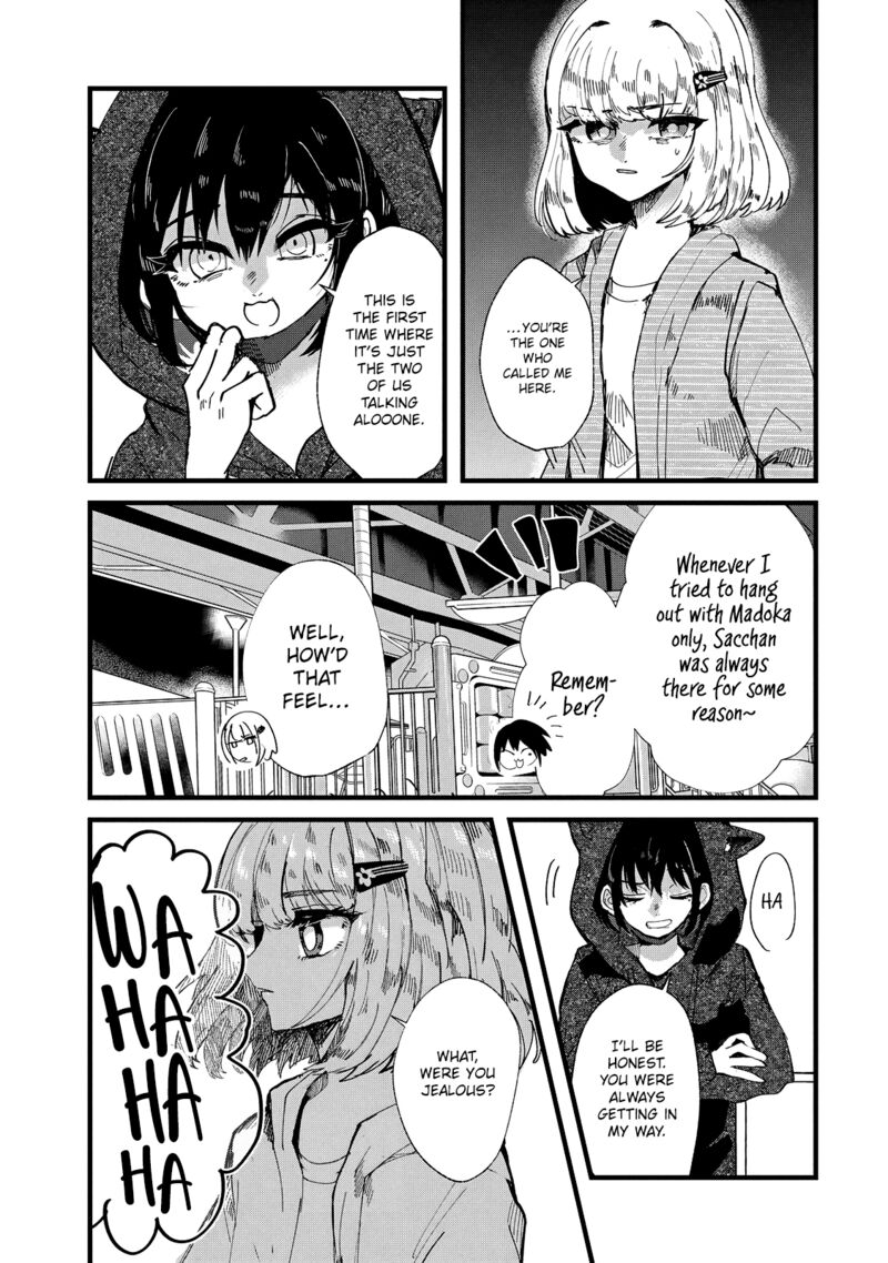 Kono Ai Wo Owarasete Kurenai Ka 24 3