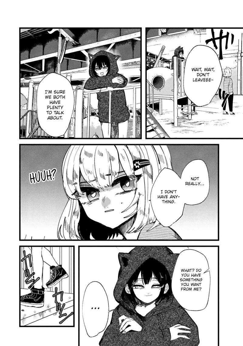 Kono Ai Wo Owarasete Kurenai Ka 24 4
