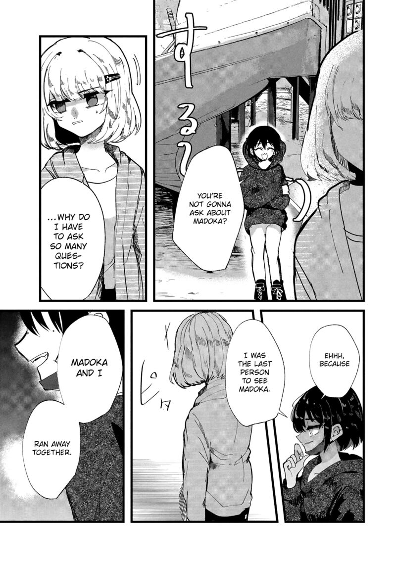 Kono Ai Wo Owarasete Kurenai Ka 24 5