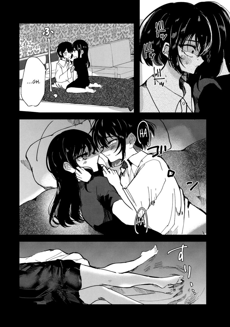 Kono Ai Wo Owarasete Kurenai Ka 24 8