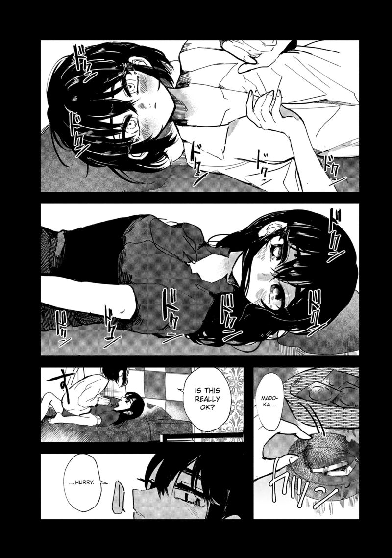 Kono Ai Wo Owarasete Kurenai Ka 24 9