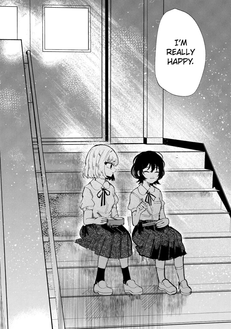 Kono Ai Wo Owarasete Kurenai Ka 25 10