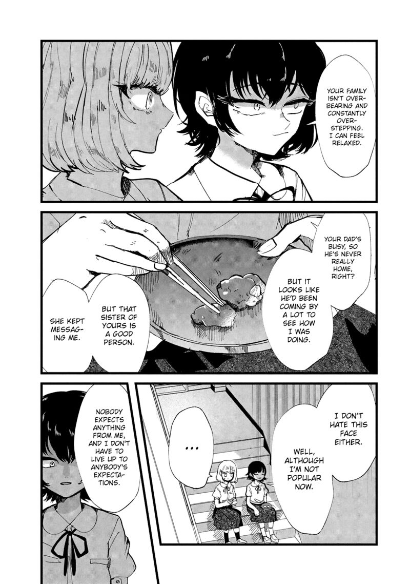 Kono Ai Wo Owarasete Kurenai Ka 25 11