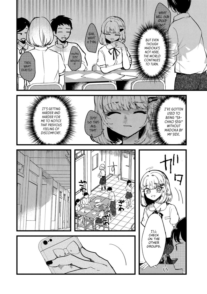 Kono Ai Wo Owarasete Kurenai Ka 25 14