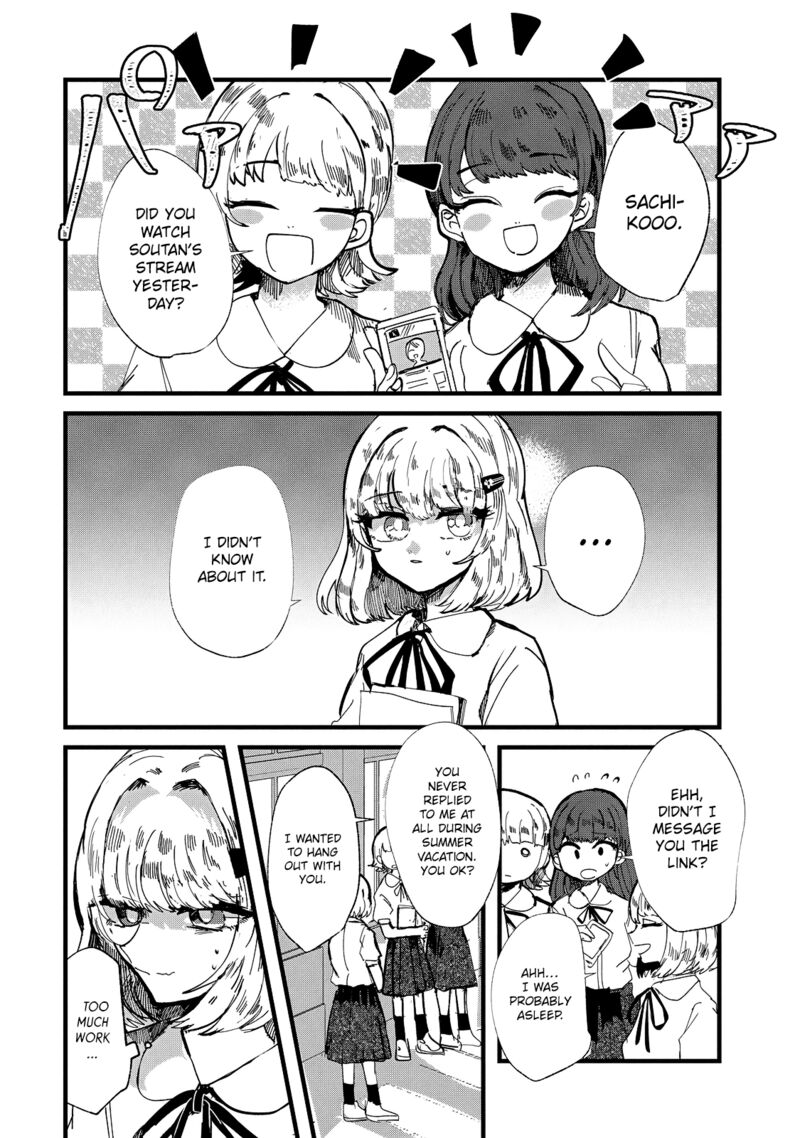 Kono Ai Wo Owarasete Kurenai Ka 25 2