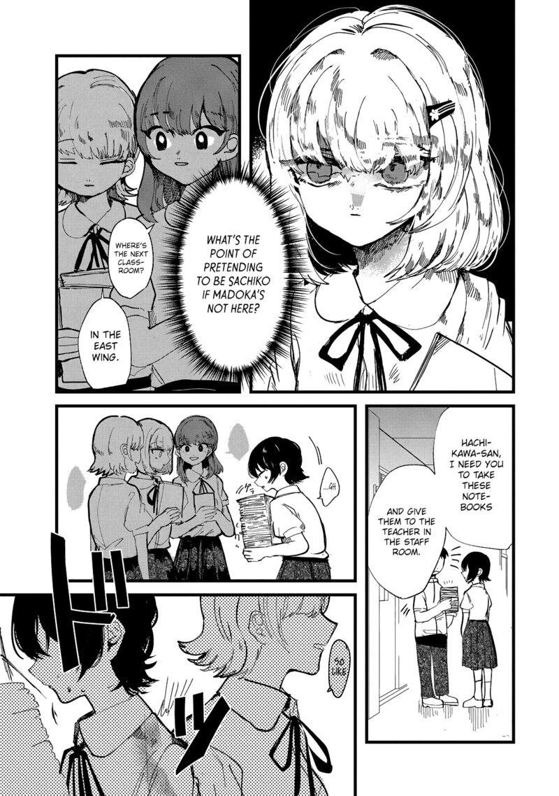 Kono Ai Wo Owarasete Kurenai Ka 25 3
