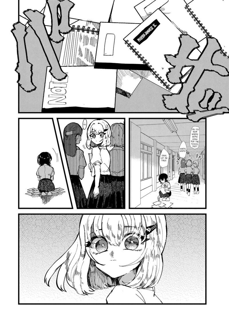 Kono Ai Wo Owarasete Kurenai Ka 25 4