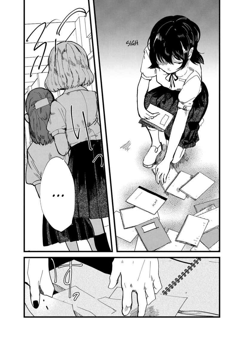 Kono Ai Wo Owarasete Kurenai Ka 25 5