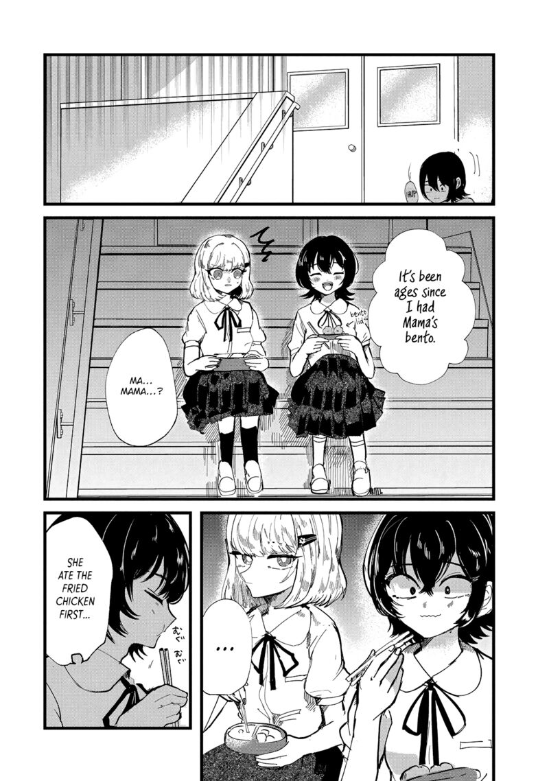 Kono Ai Wo Owarasete Kurenai Ka 25 8