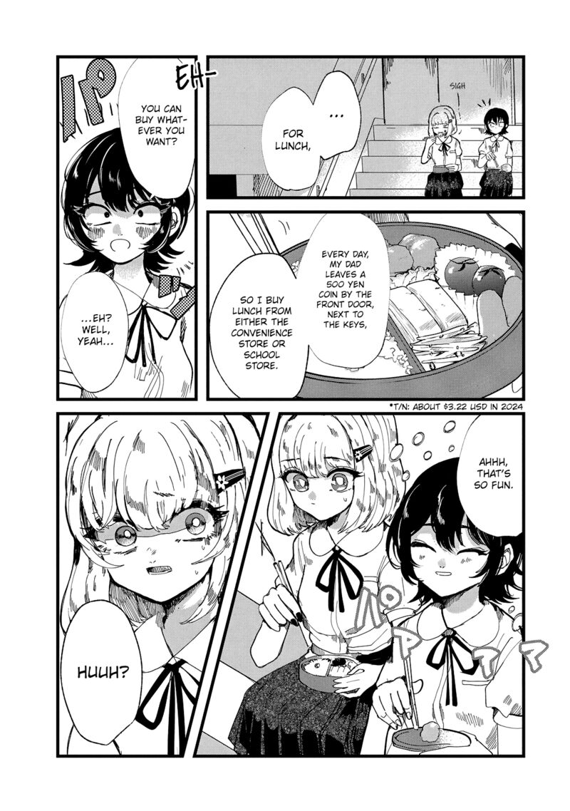 Kono Ai Wo Owarasete Kurenai Ka 25 9