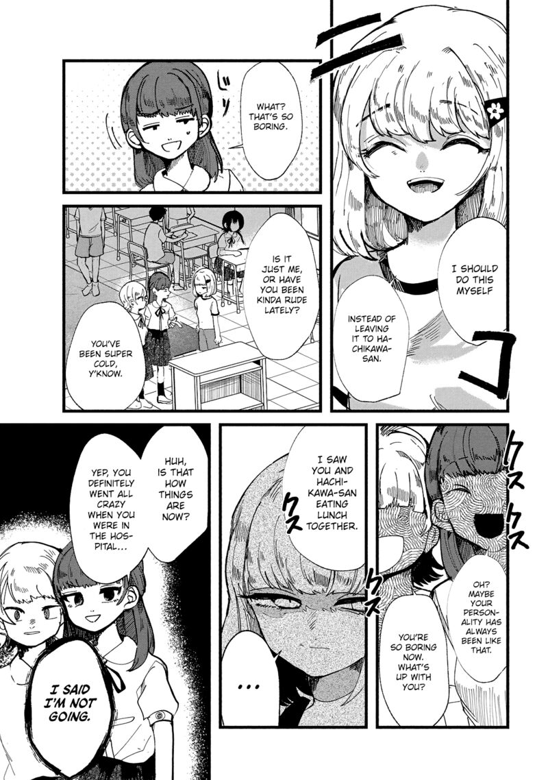 Kono Ai Wo Owarasete Kurenai Ka 26 10