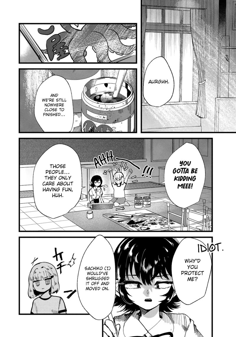 Kono Ai Wo Owarasete Kurenai Ka 26 13