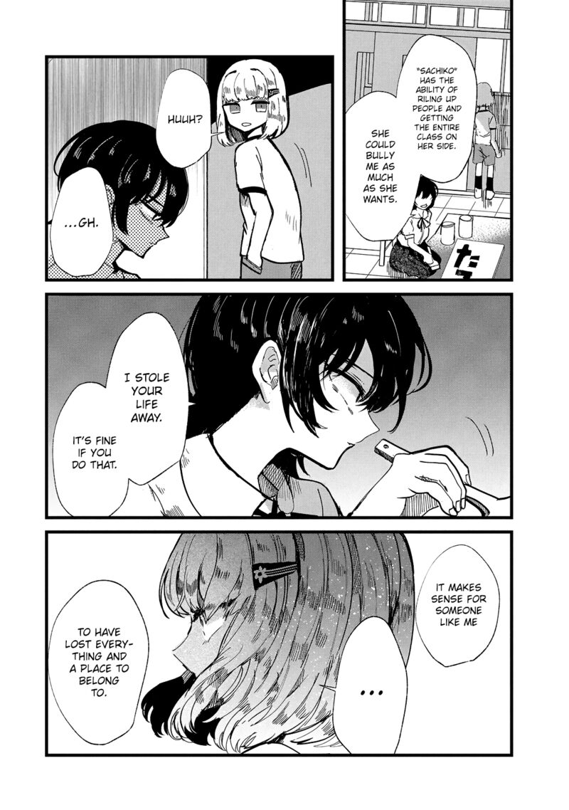 Kono Ai Wo Owarasete Kurenai Ka 26 15