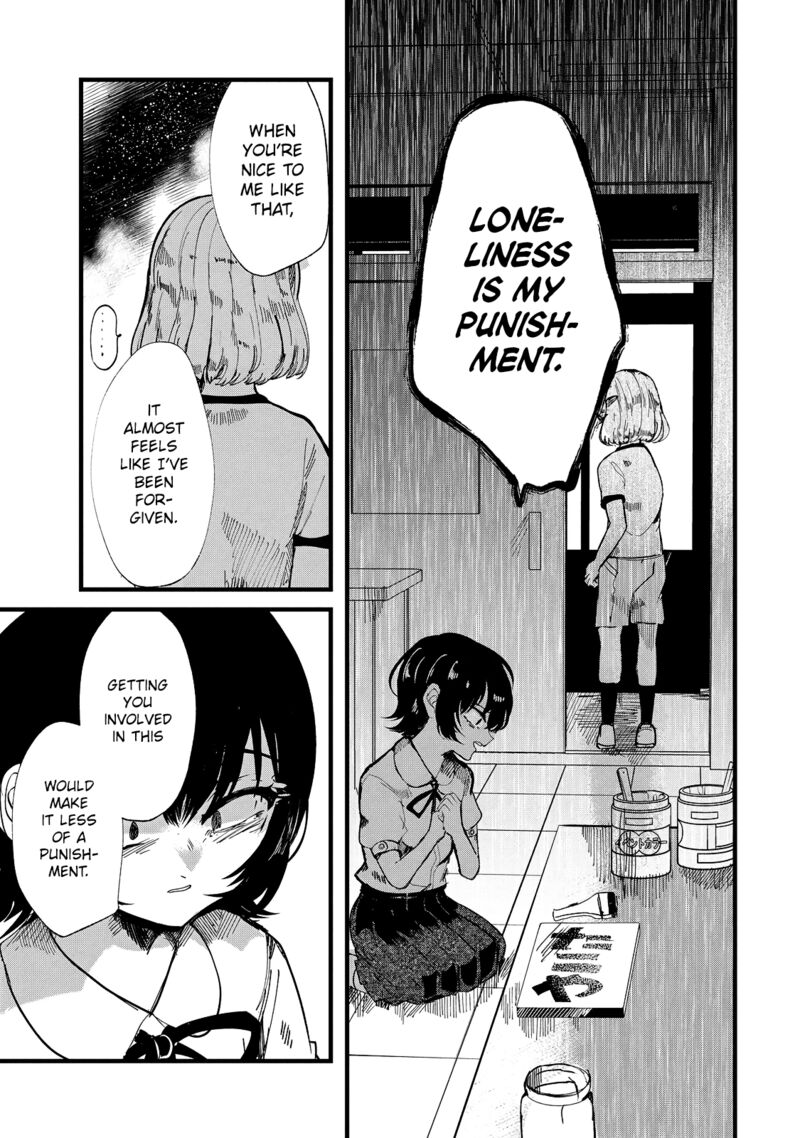 Kono Ai Wo Owarasete Kurenai Ka 26 16