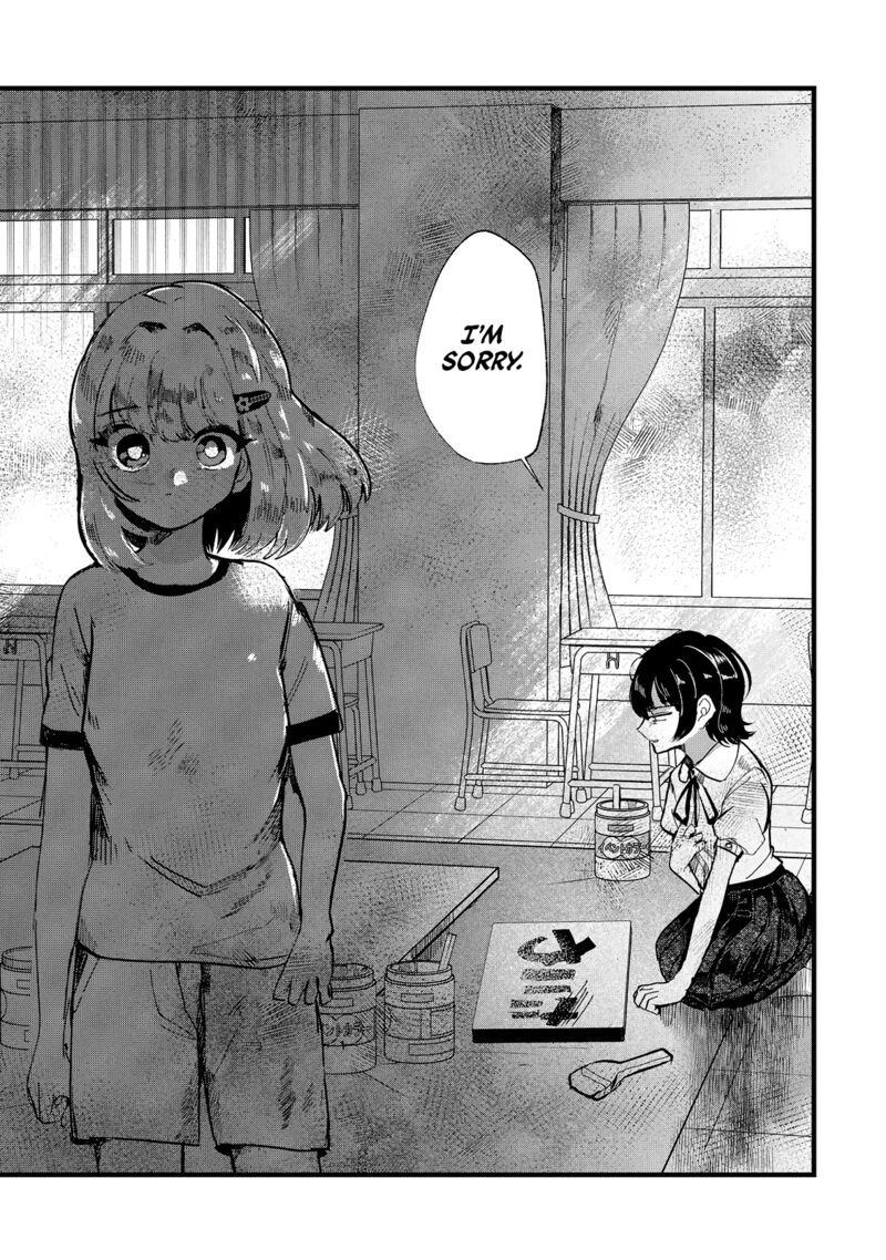 Kono Ai Wo Owarasete Kurenai Ka 26 18