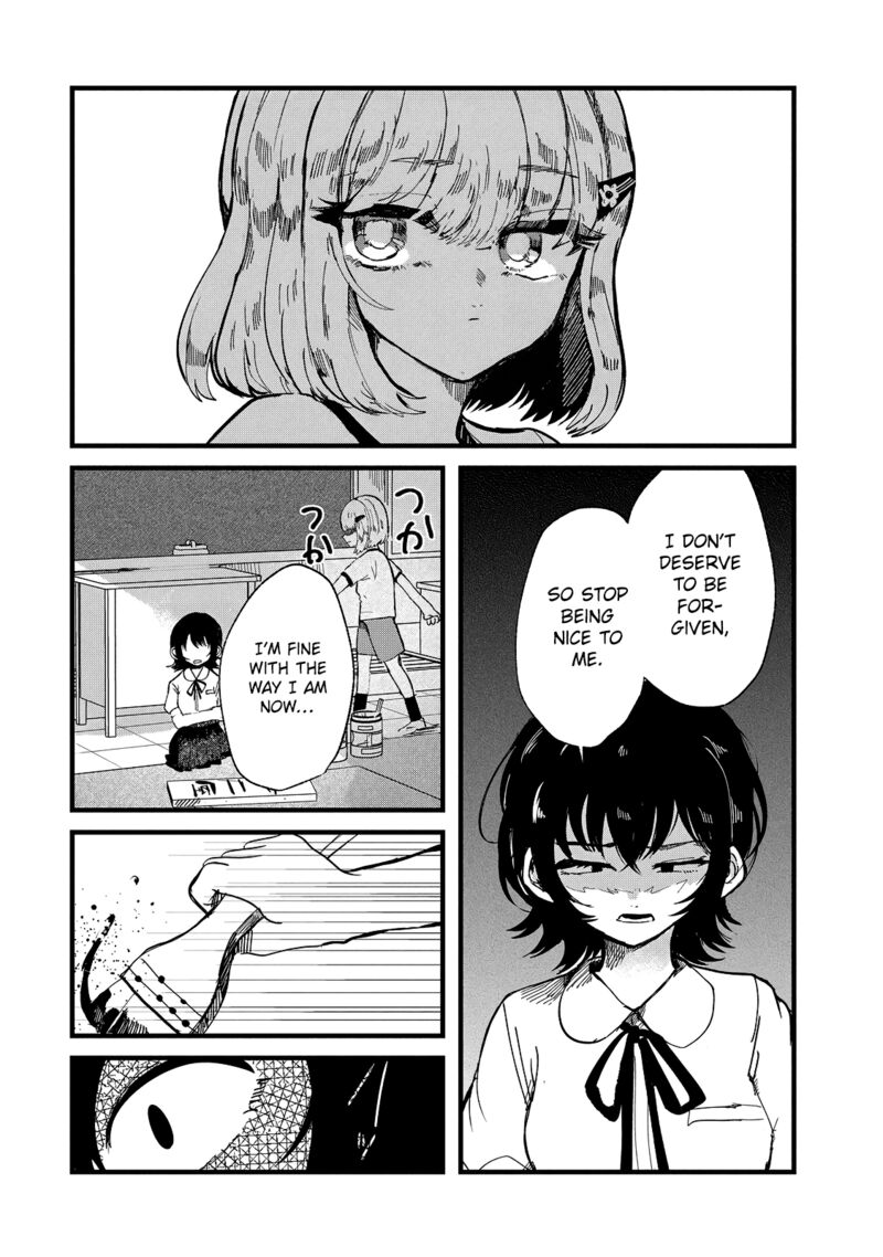 Kono Ai Wo Owarasete Kurenai Ka 26 19