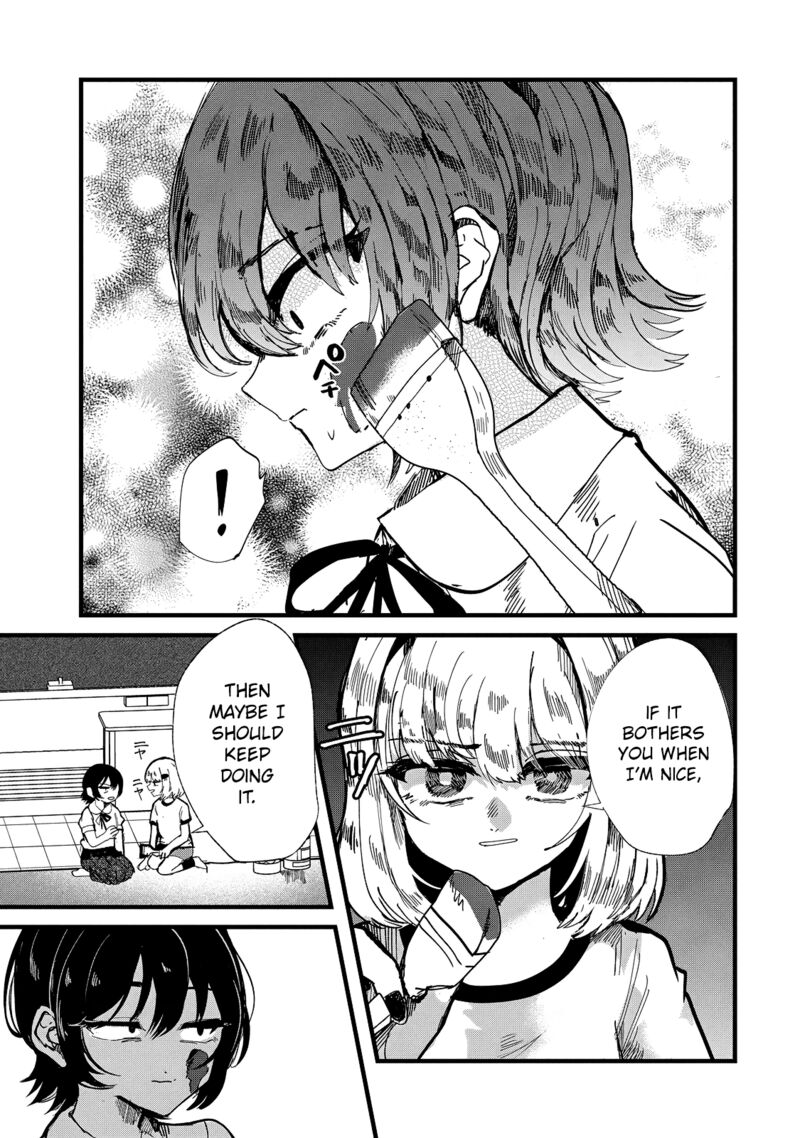Kono Ai Wo Owarasete Kurenai Ka 26 20