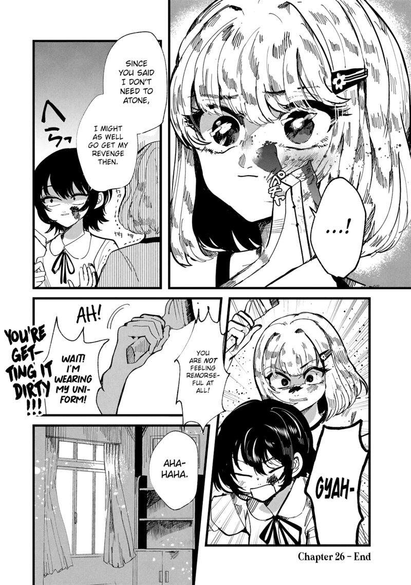 Kono Ai Wo Owarasete Kurenai Ka 26 21