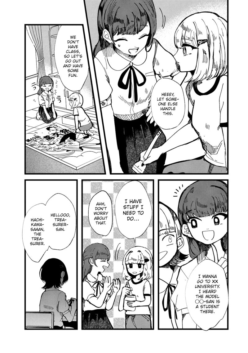 Kono Ai Wo Owarasete Kurenai Ka 26 6