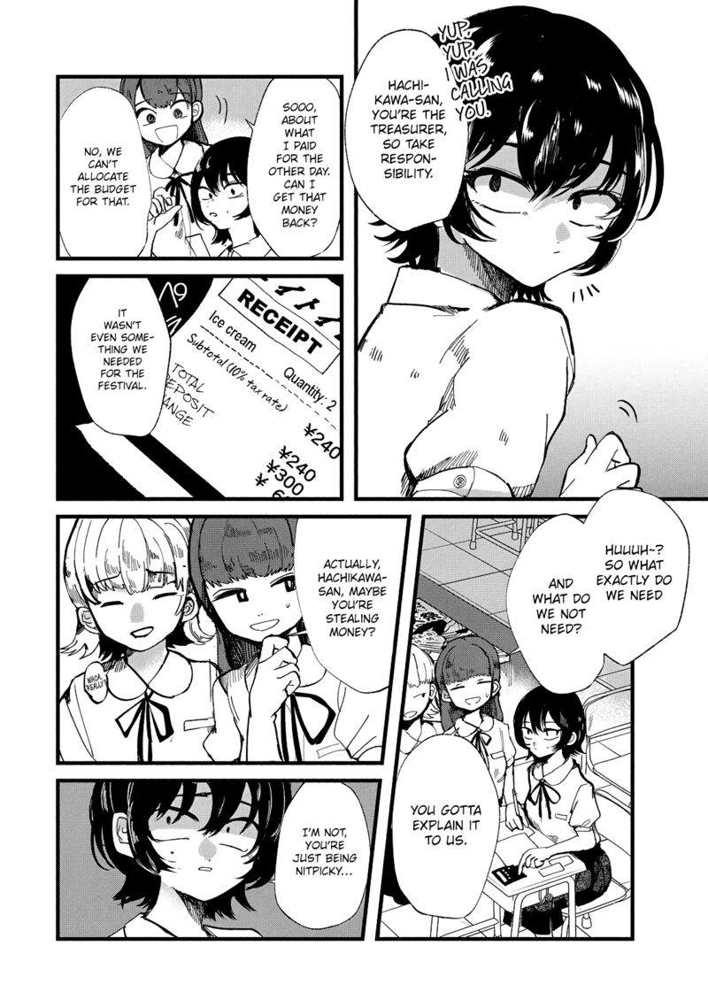 Kono Ai Wo Owarasete Kurenai Ka 26 7