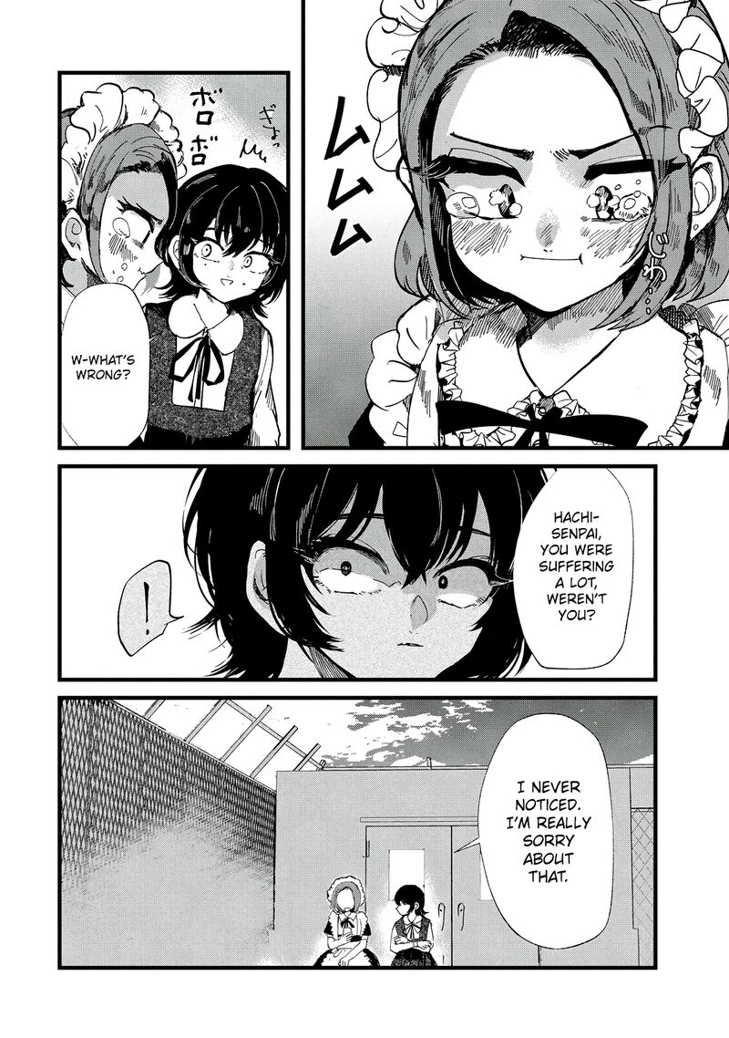 Kono Ai Wo Owarasete Kurenai Ka 27 14