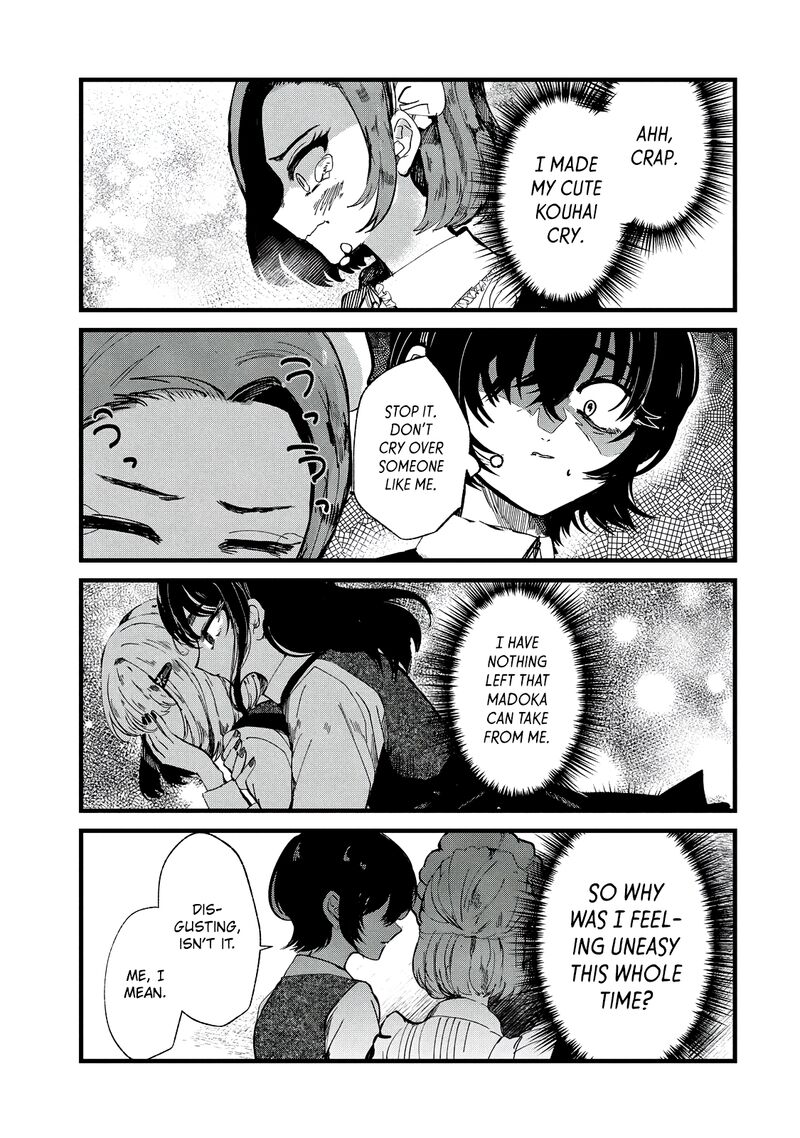 Kono Ai Wo Owarasete Kurenai Ka 27 15