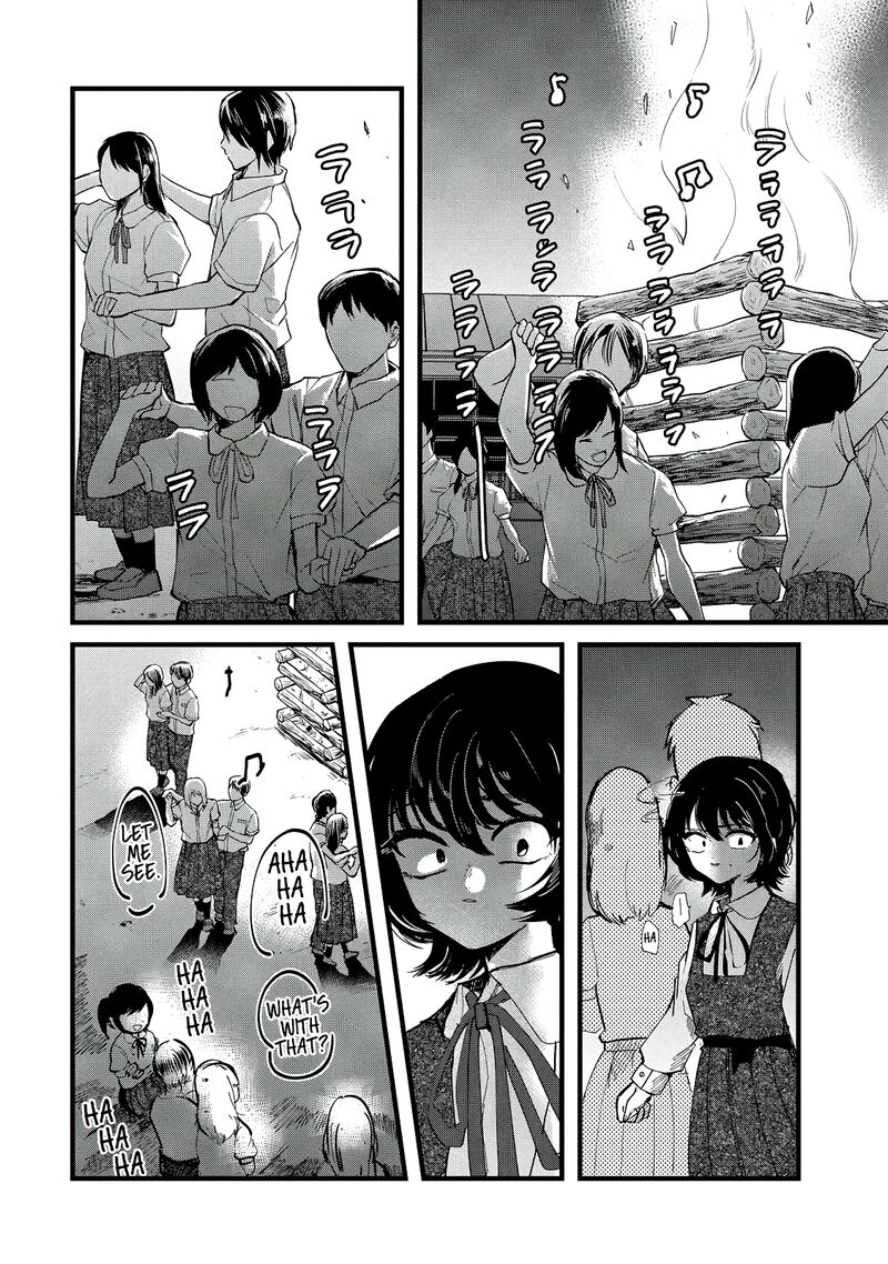 Kono Ai Wo Owarasete Kurenai Ka 27 18