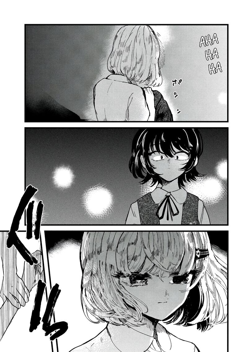 Kono Ai Wo Owarasete Kurenai Ka 27 19