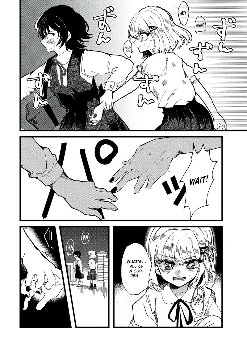Kono Ai Wo Owarasete Kurenai Ka 27 20