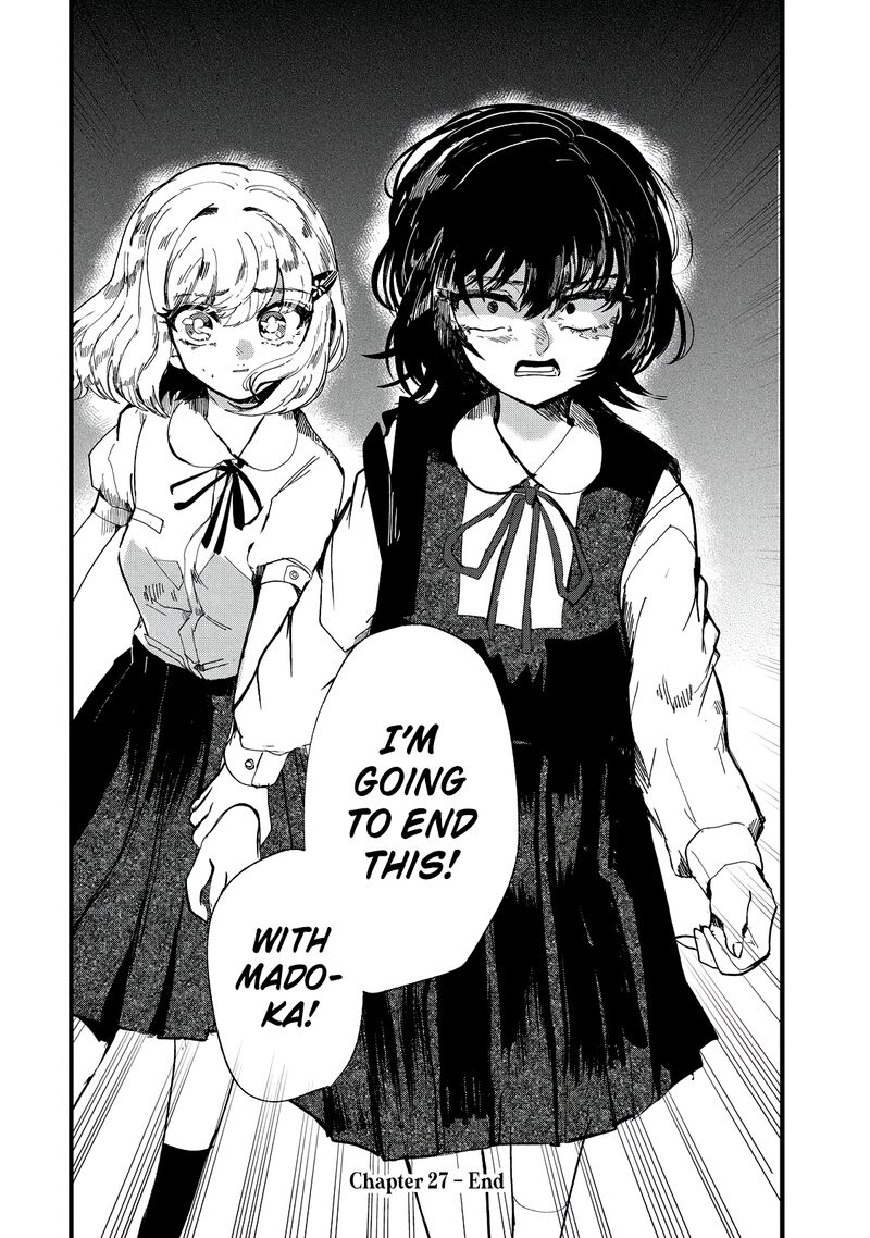 Kono Ai Wo Owarasete Kurenai Ka 27 22