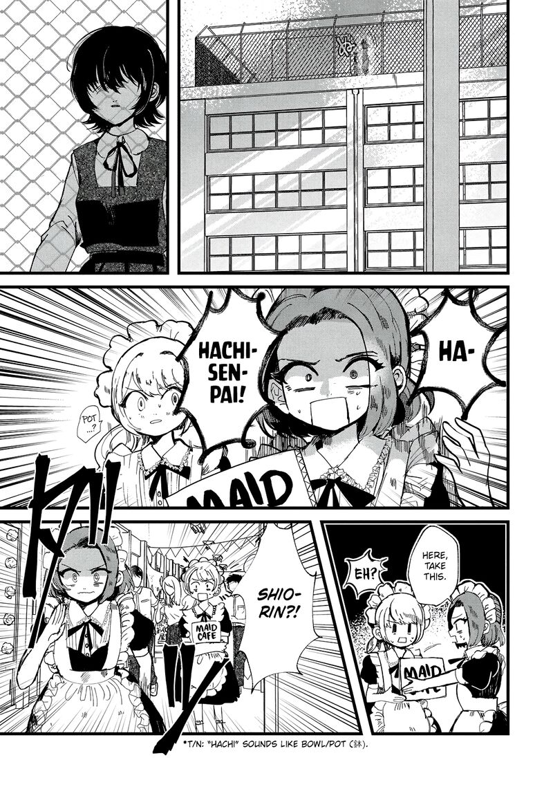Kono Ai Wo Owarasete Kurenai Ka 27 5