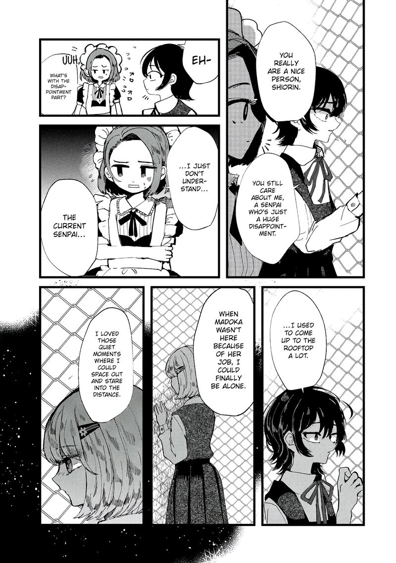 Kono Ai Wo Owarasete Kurenai Ka 27 7