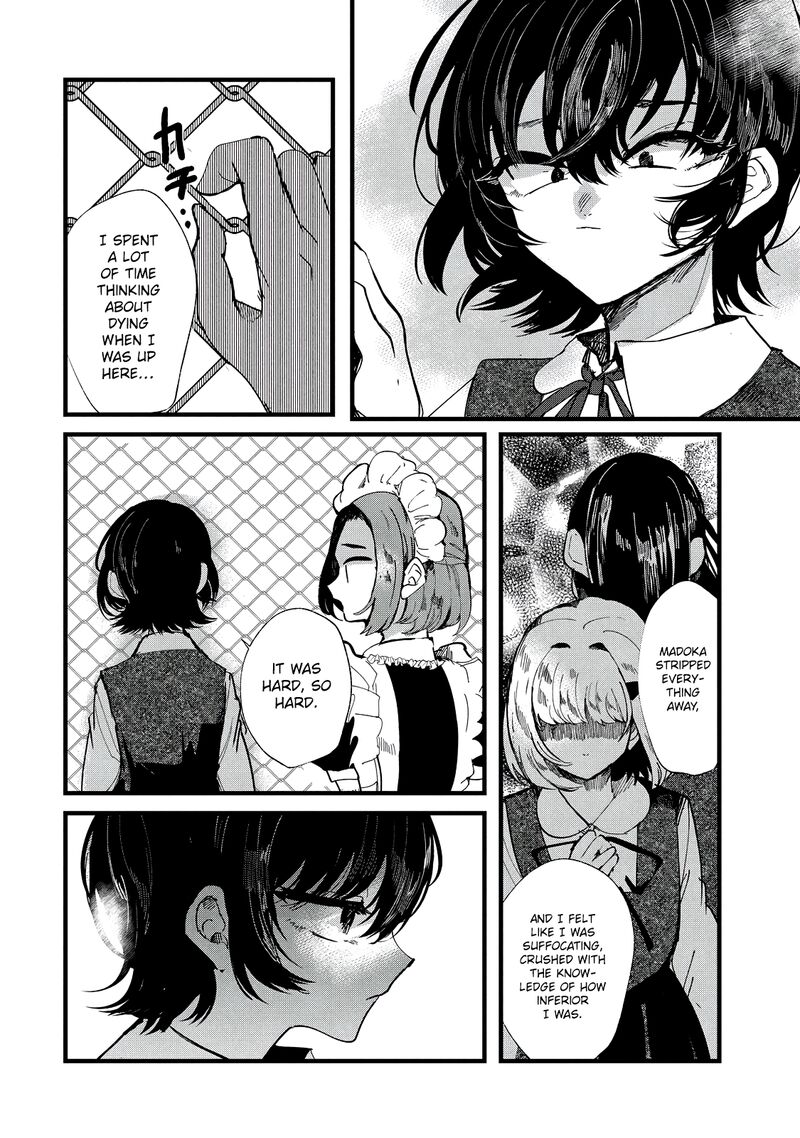 Kono Ai Wo Owarasete Kurenai Ka 27 8