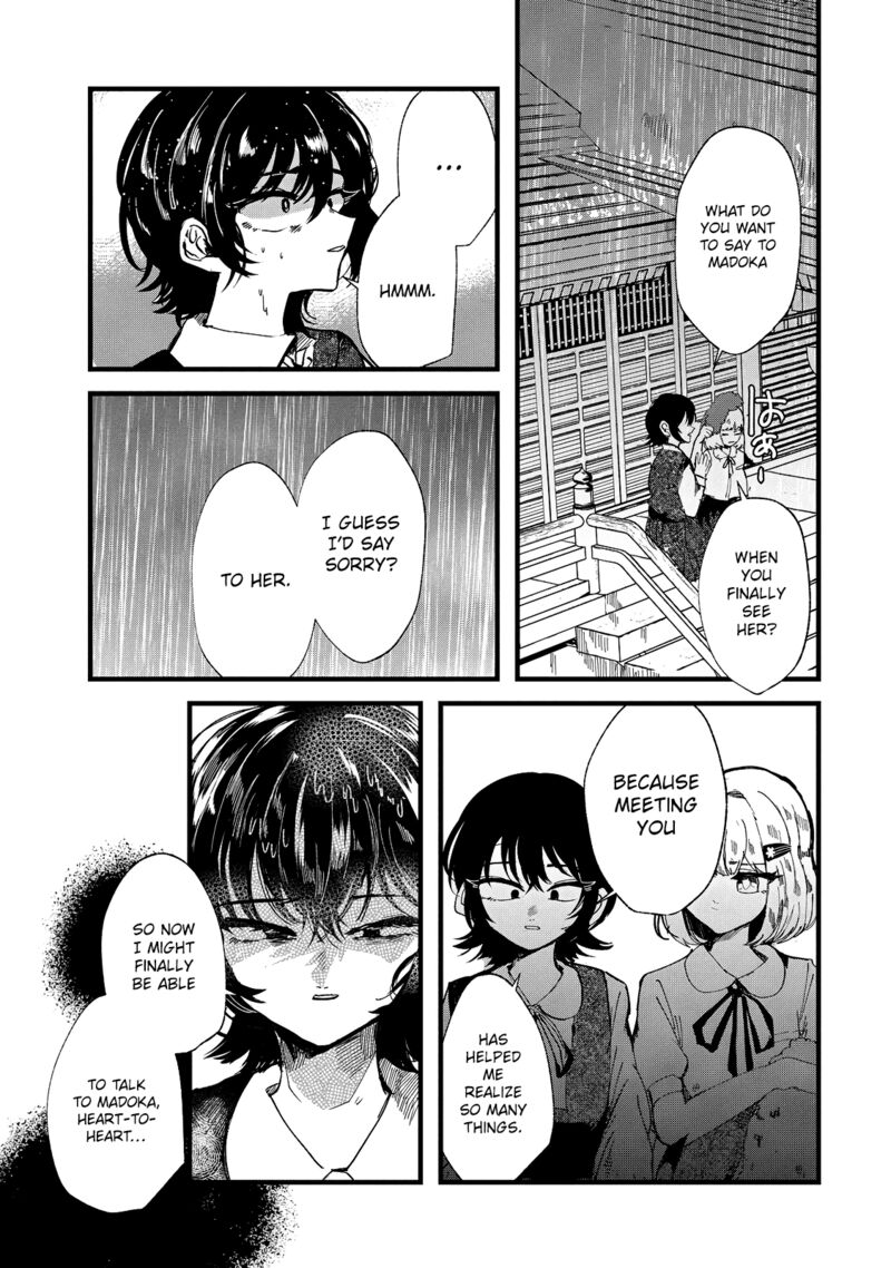 Kono Ai Wo Owarasete Kurenai Ka 28 11
