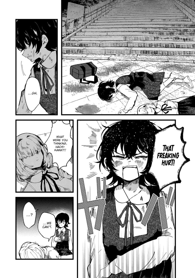Kono Ai Wo Owarasete Kurenai Ka 28 16