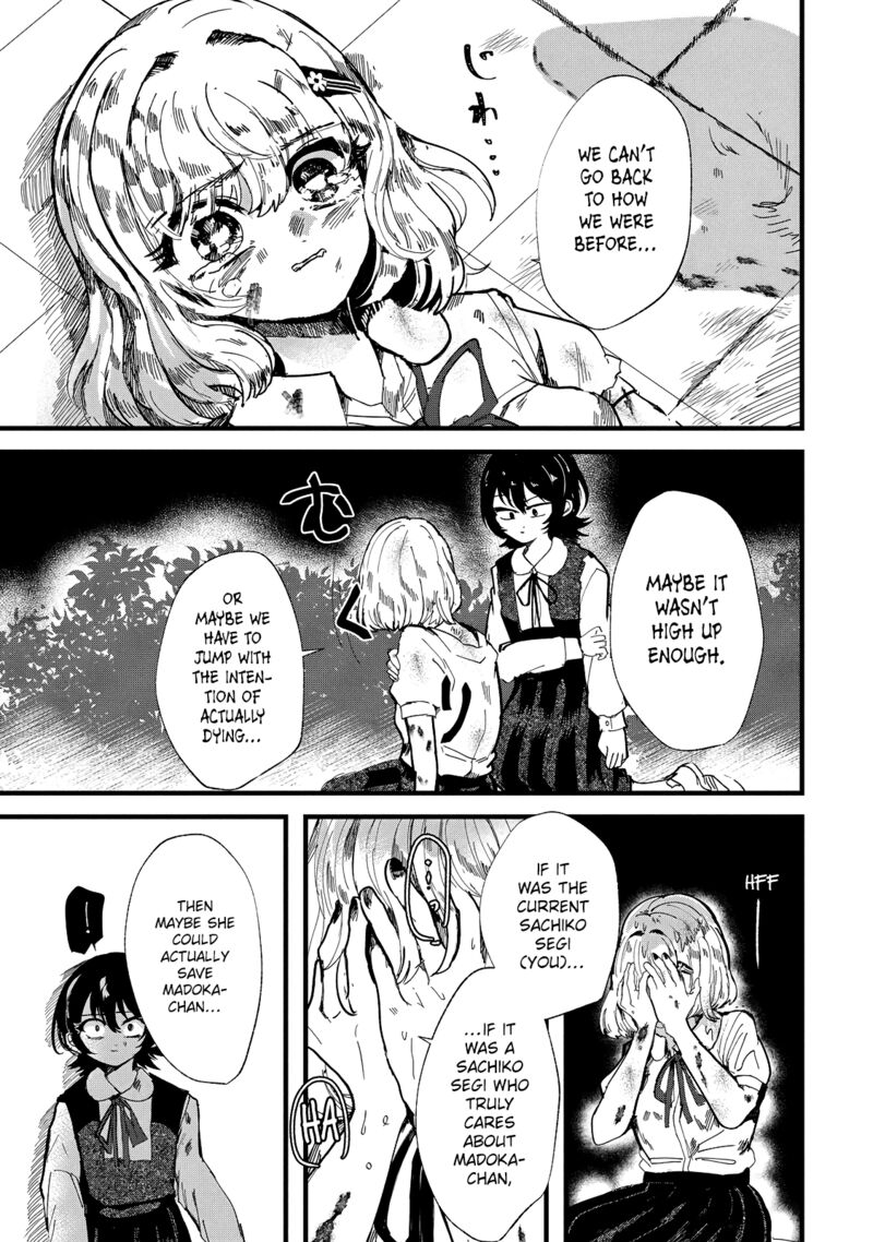 Kono Ai Wo Owarasete Kurenai Ka 28 17