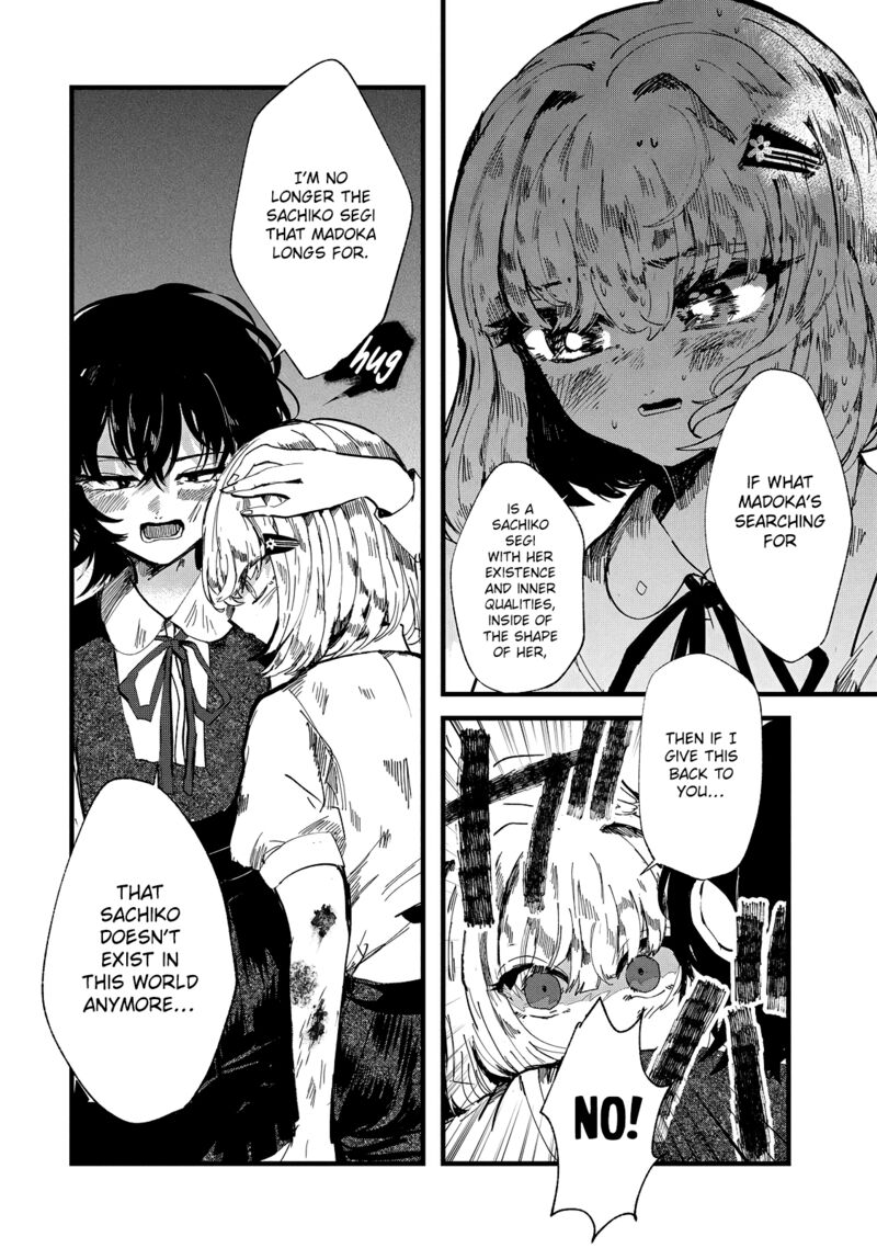 Kono Ai Wo Owarasete Kurenai Ka 28 18