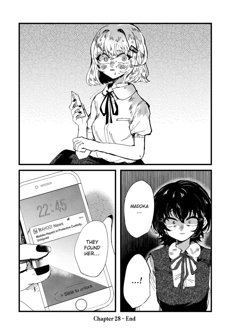 Kono Ai Wo Owarasete Kurenai Ka 28 20