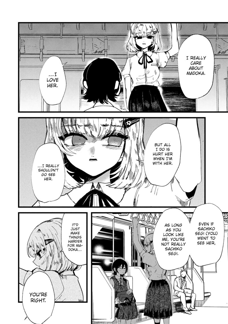 Kono Ai Wo Owarasete Kurenai Ka 28 4