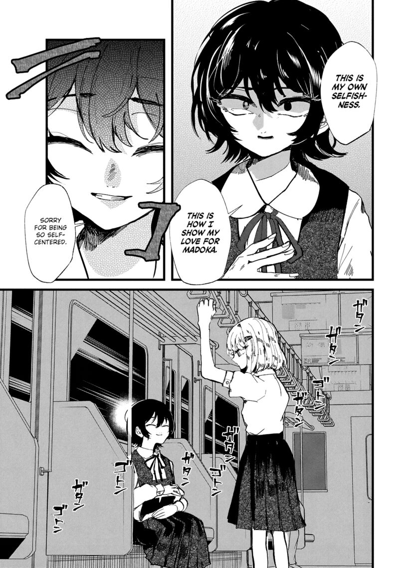 Kono Ai Wo Owarasete Kurenai Ka 28 5