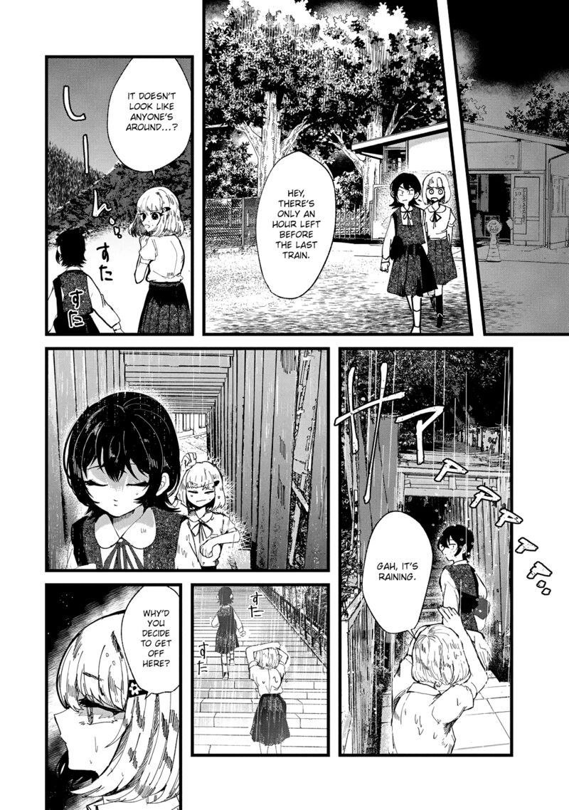 Kono Ai Wo Owarasete Kurenai Ka 28 6