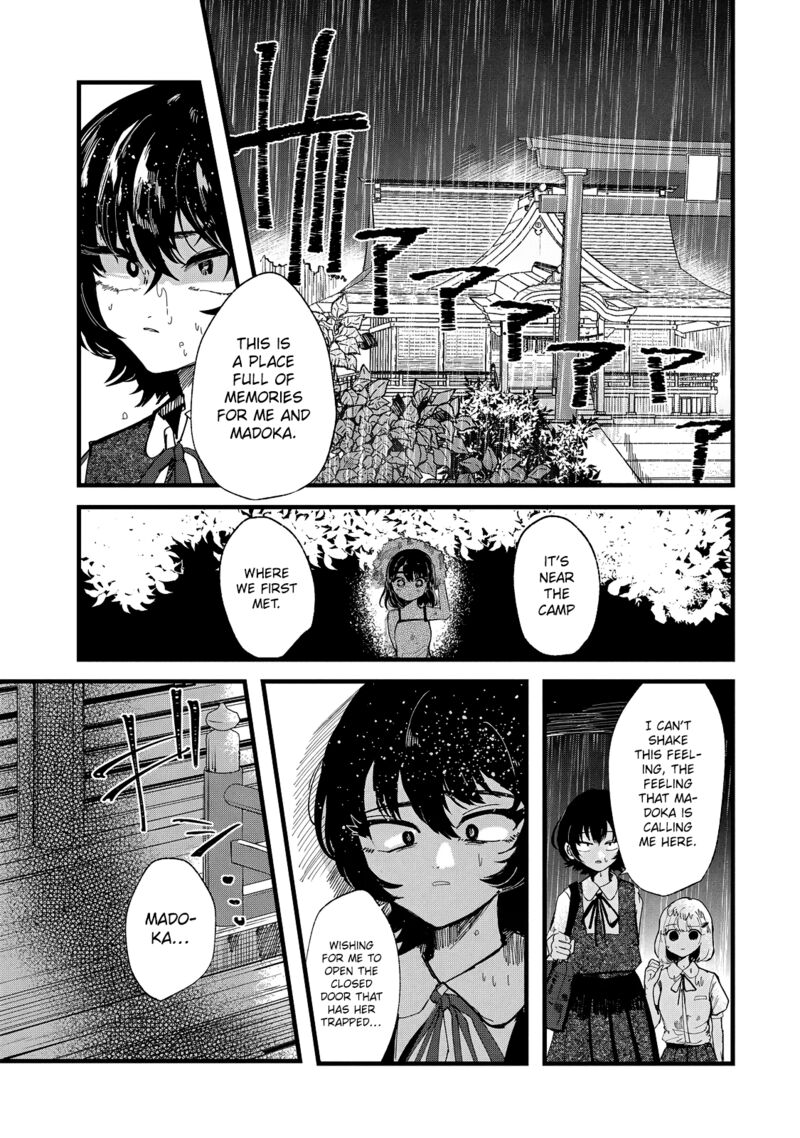 Kono Ai Wo Owarasete Kurenai Ka 28 7