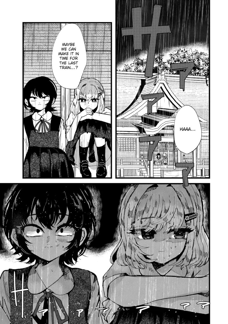 Kono Ai Wo Owarasete Kurenai Ka 28 9