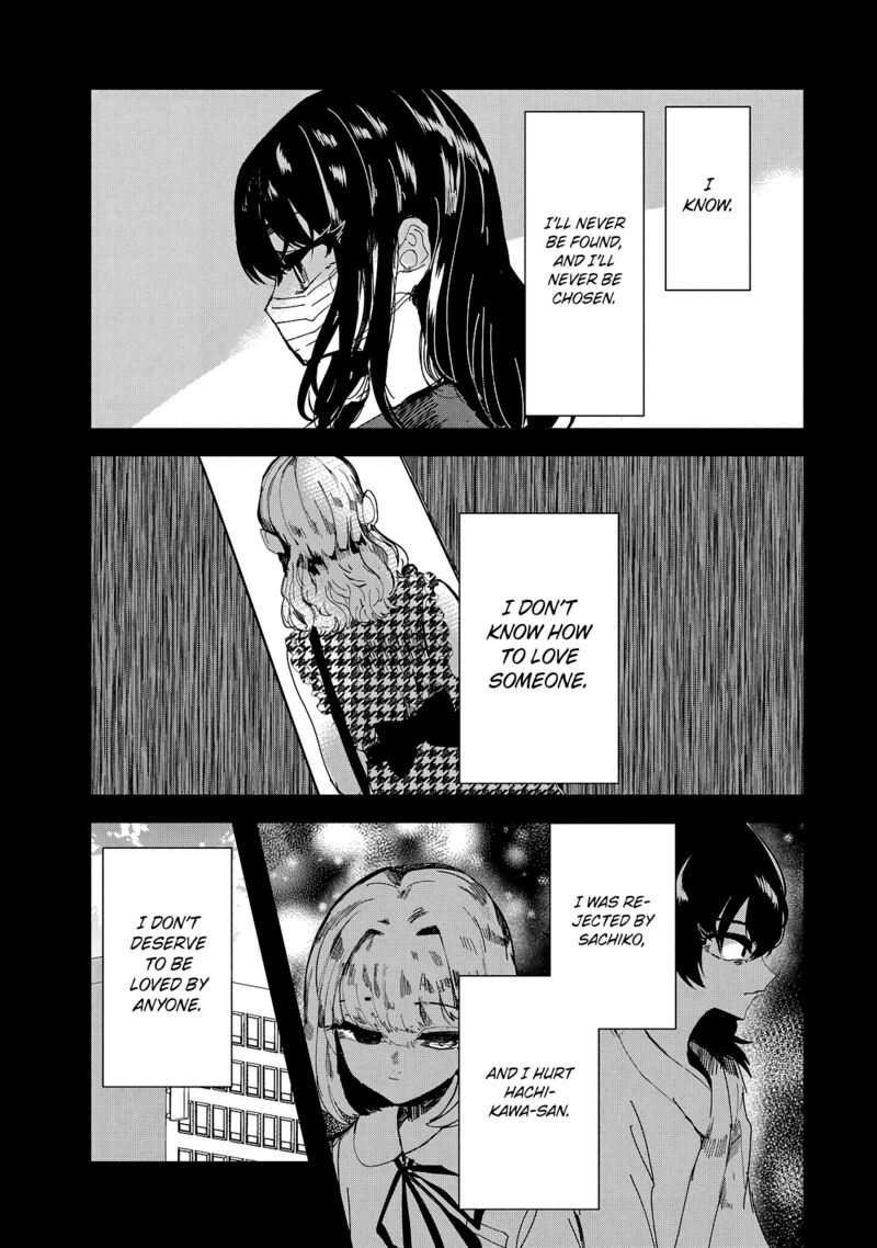 Kono Ai Wo Owarasete Kurenai Ka 29 11