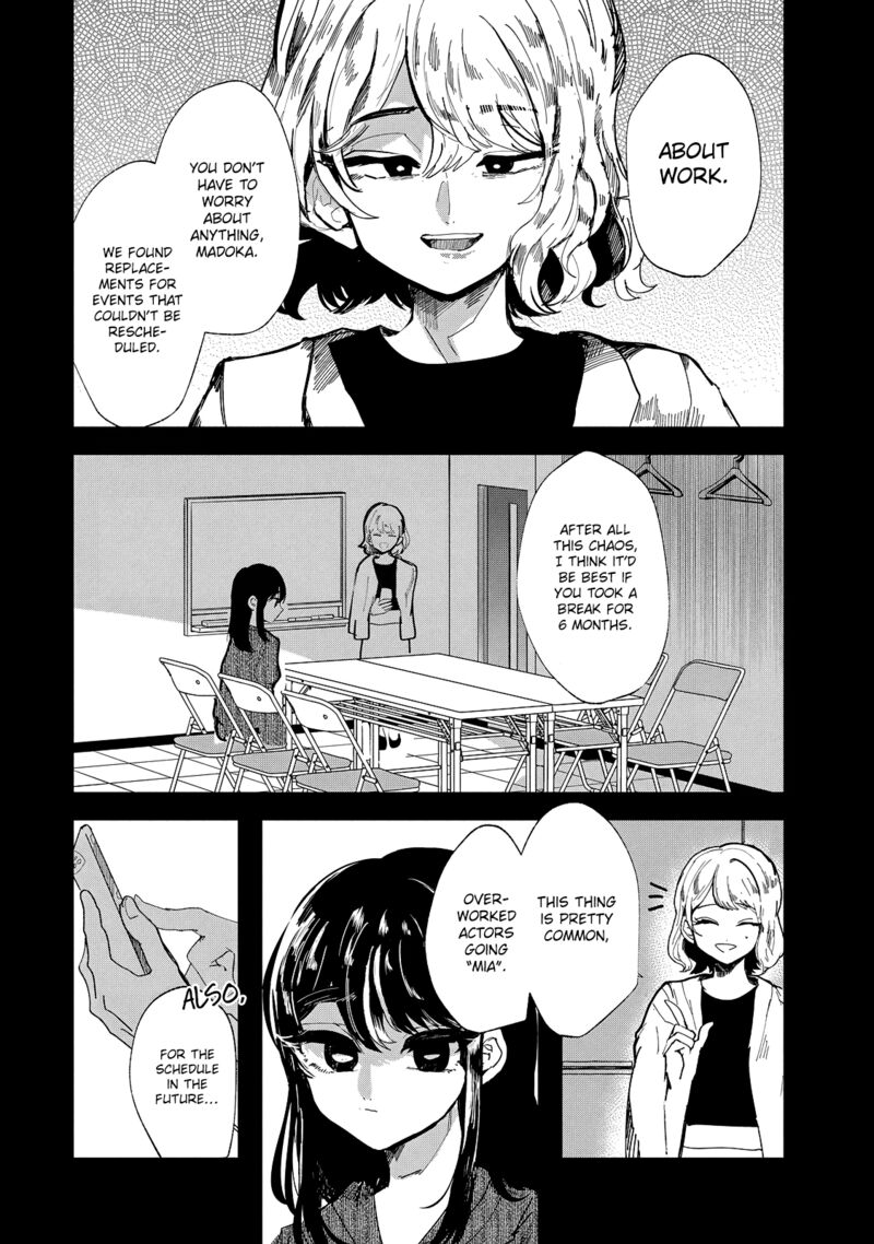 Kono Ai Wo Owarasete Kurenai Ka 29 12