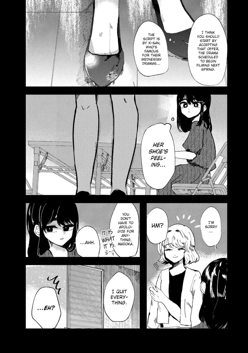 Kono Ai Wo Owarasete Kurenai Ka 29 13