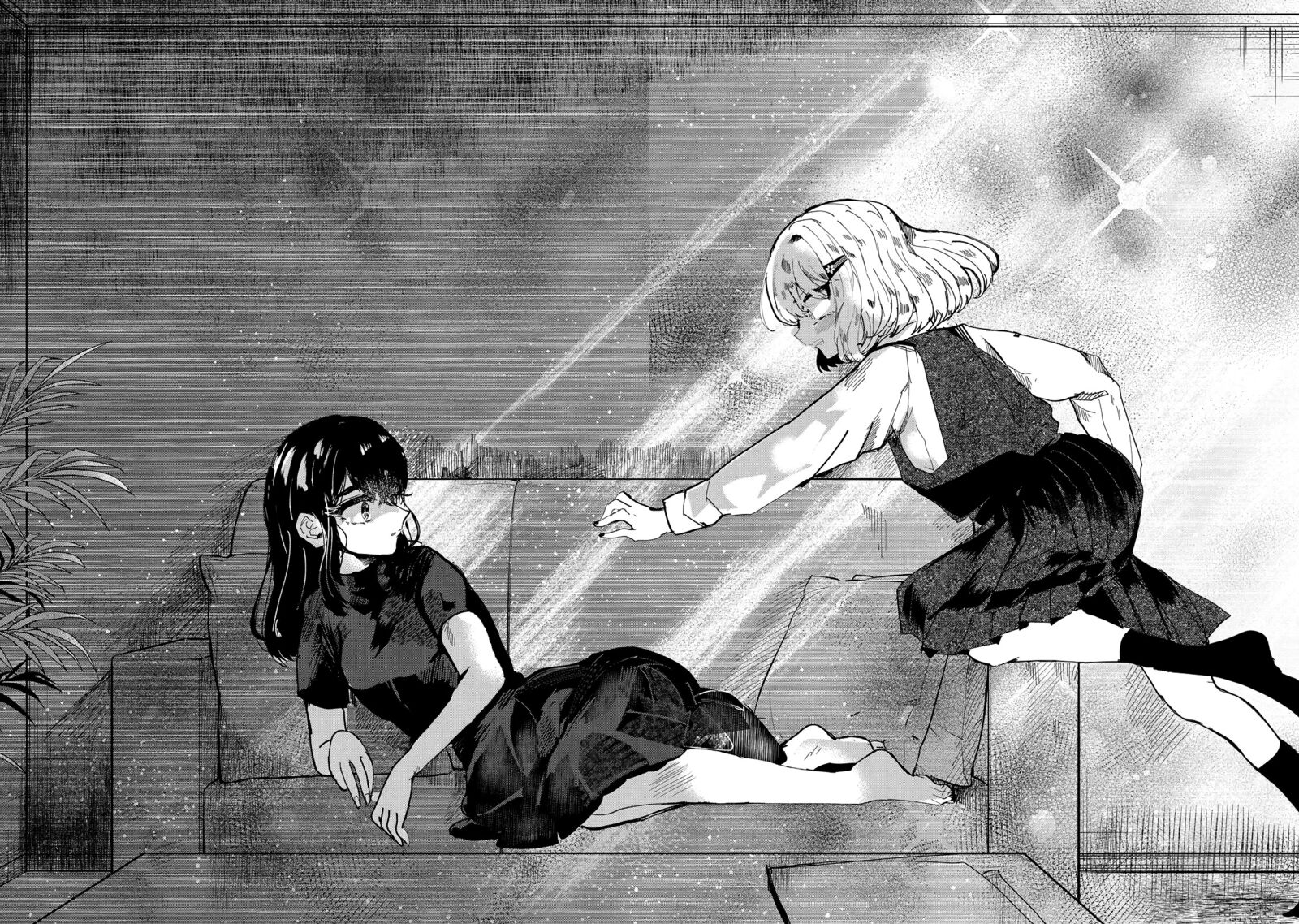 Kono Ai Wo Owarasete Kurenai Ka 29 16