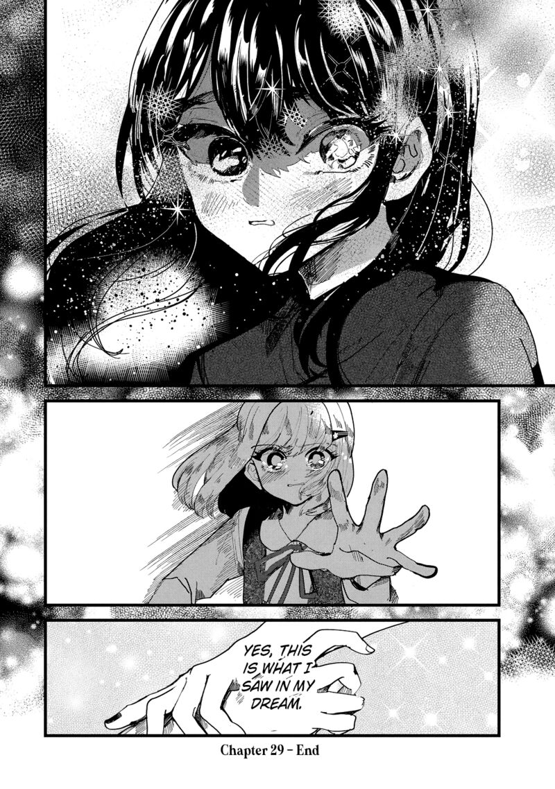 Kono Ai Wo Owarasete Kurenai Ka 29 17